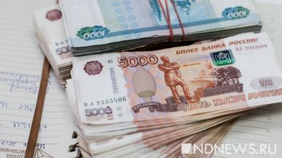 У ставропольского «гаишника с золотым унитазом» изъяли имущества на почти 200 миллионов рублей