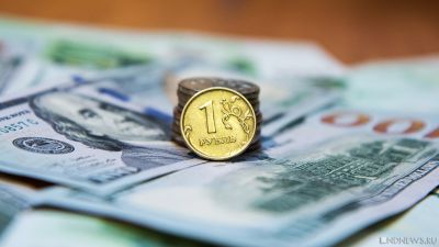 Биржевой курс евро взлетел выше 110 рублей, доллар – дороже 100