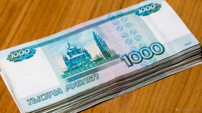 Экс-госинспектор труда из Миасса ответит за взятки на полмиллиона рублей
