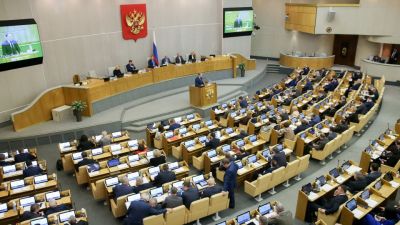 В Госдуме сообщили, когда рассмотрят обращение Приднестровья к России об оказании помощи