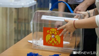 На выборах мэра Москвы проголосовали более 35% избирателей
