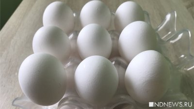 В ФАС заметили тенденцию к снижению цен на яйца