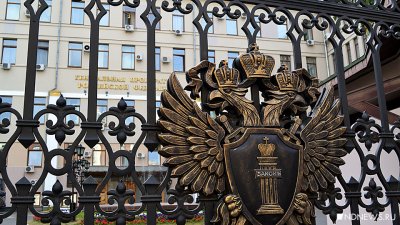 Генпрокуратура начала проверку Пенсионного фонда РФ