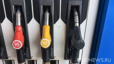 Ради соответствия с законодательством ЕС Киев повышает акцизы на топливо