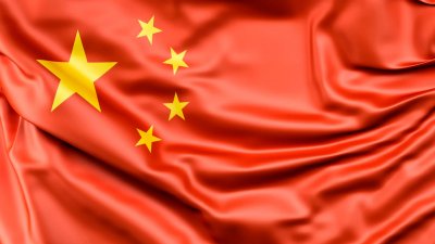 Более 100 тысяч китайских чиновников нарушили моральный кодекс