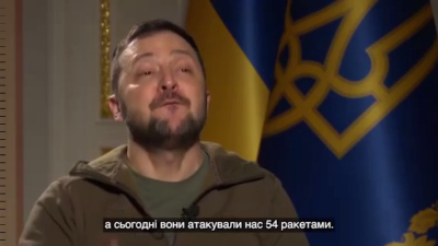 Зеленский призвал украинцев, несмотря на усиление ПВО, обращать внимание на сигналы воздушной тревоги