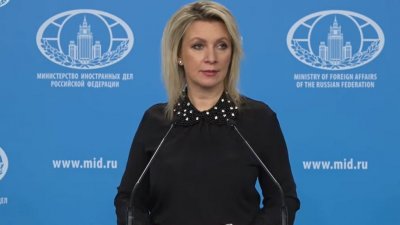 Захарова рекомендовала ООН призвать Запад избегать поставок оружия Киеву
