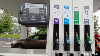 В минэнерго заверили, что рост цен на бензин – явление временное