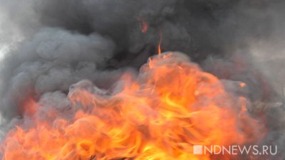 Вызванный дроном пожар на калужском НПЗ потушен