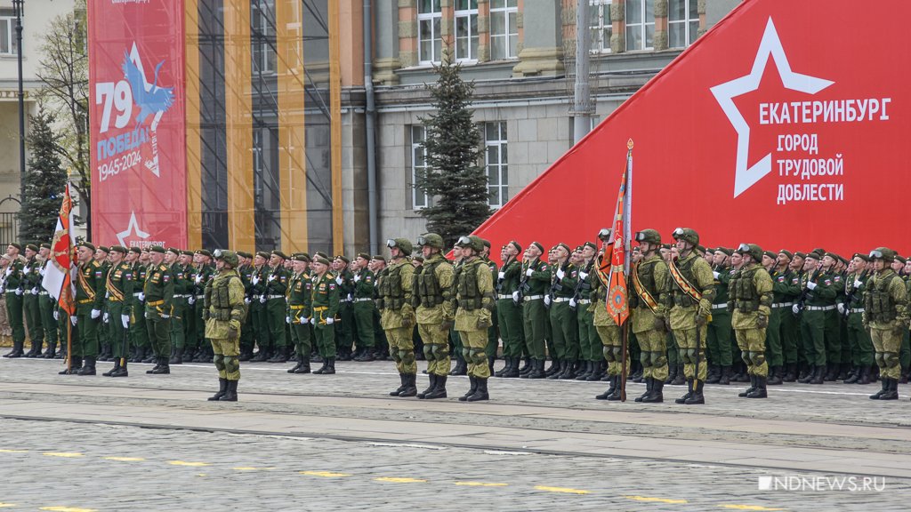 В Екатеринбурге прошел парад Победы (ФОТО)